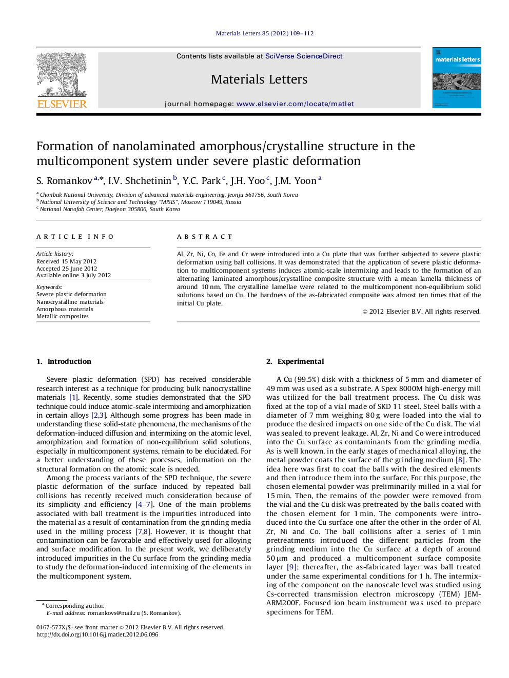 Formation of nanolaminated amorphous/crystalline structure in the multicomponent system under severe plastic deformation