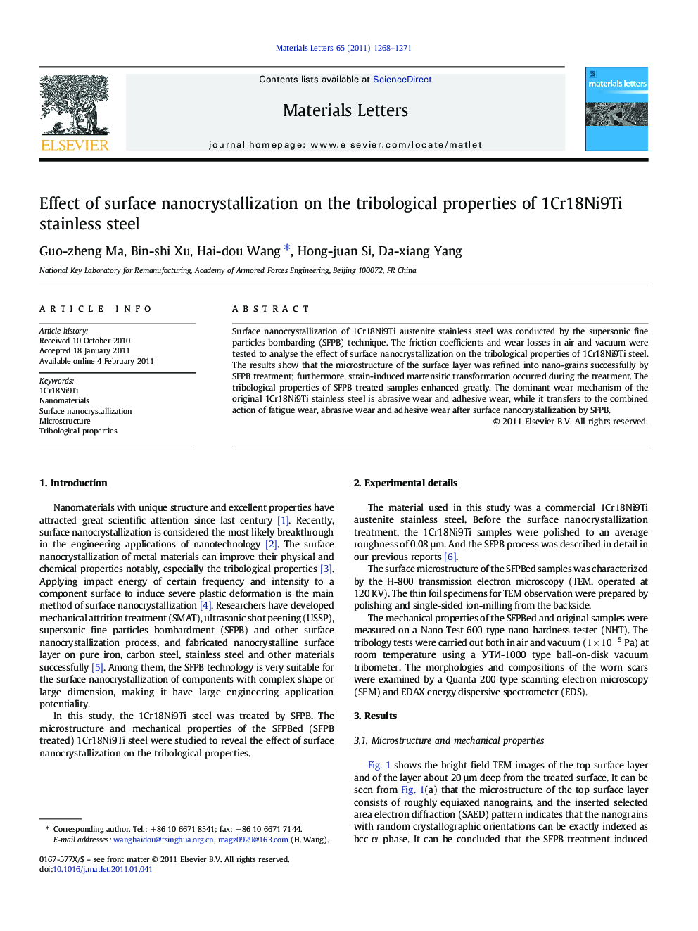 Effect of surface nanocrystallization on the tribological properties of 1Cr18Ni9Ti stainless steel