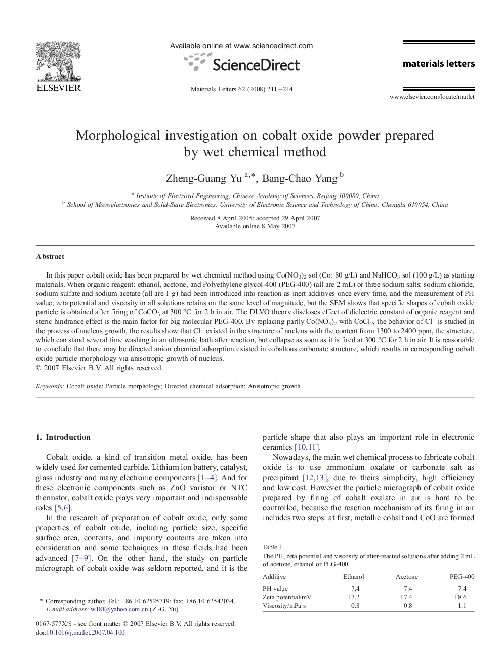 Morphological investigation on cobalt oxide powder prepared by wet chemical method