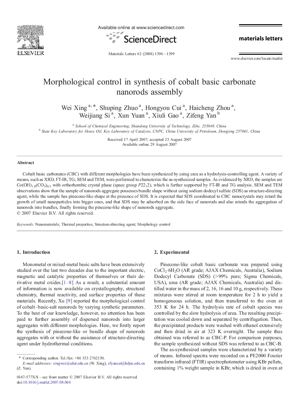 Morphological control in synthesis of cobalt basic carbonate nanorods assembly