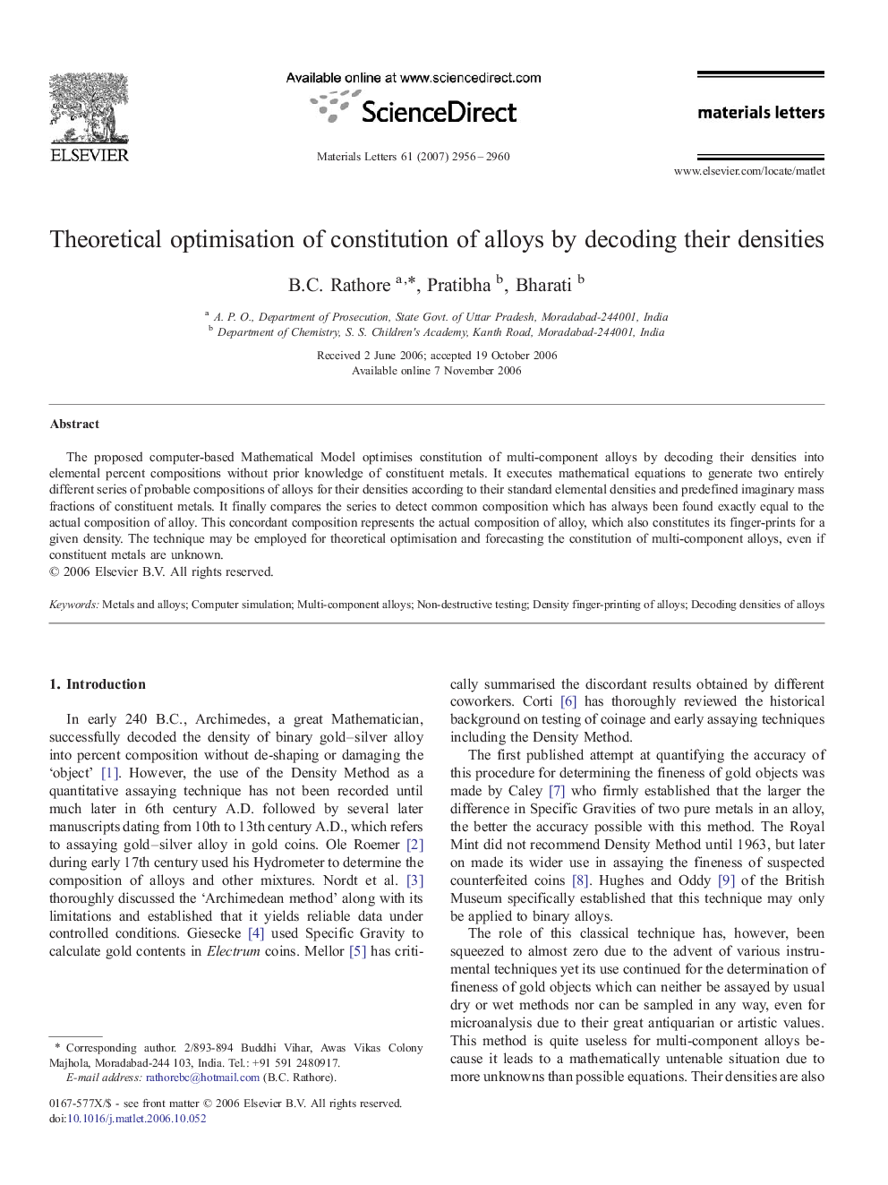 Theoretical optimisation of constitution of alloys by decoding their densities