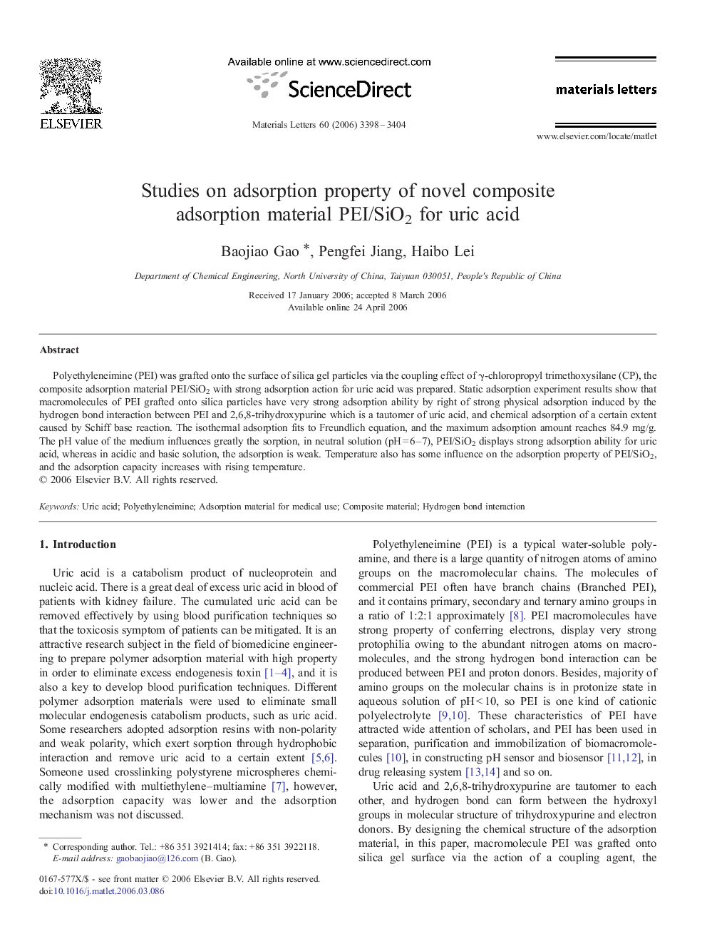 Studies on adsorption property of novel composite adsorption material PEI/SiO2 for uric acid