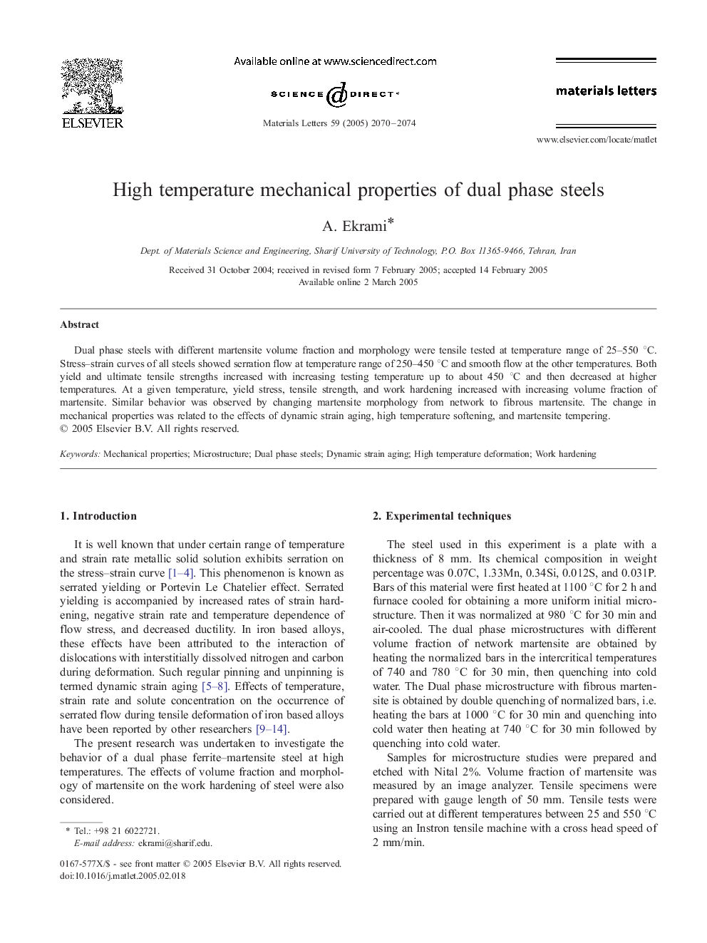 High temperature mechanical properties of dual phase steels