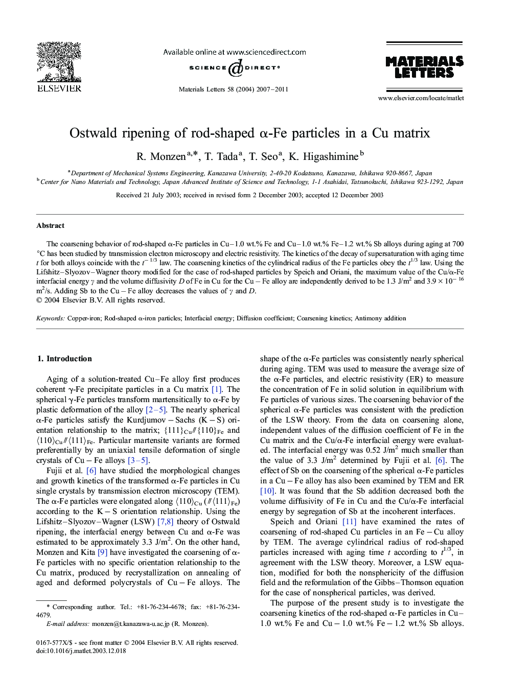 Ostwald ripening of rod-shaped α-Fe particles in a Cu matrix