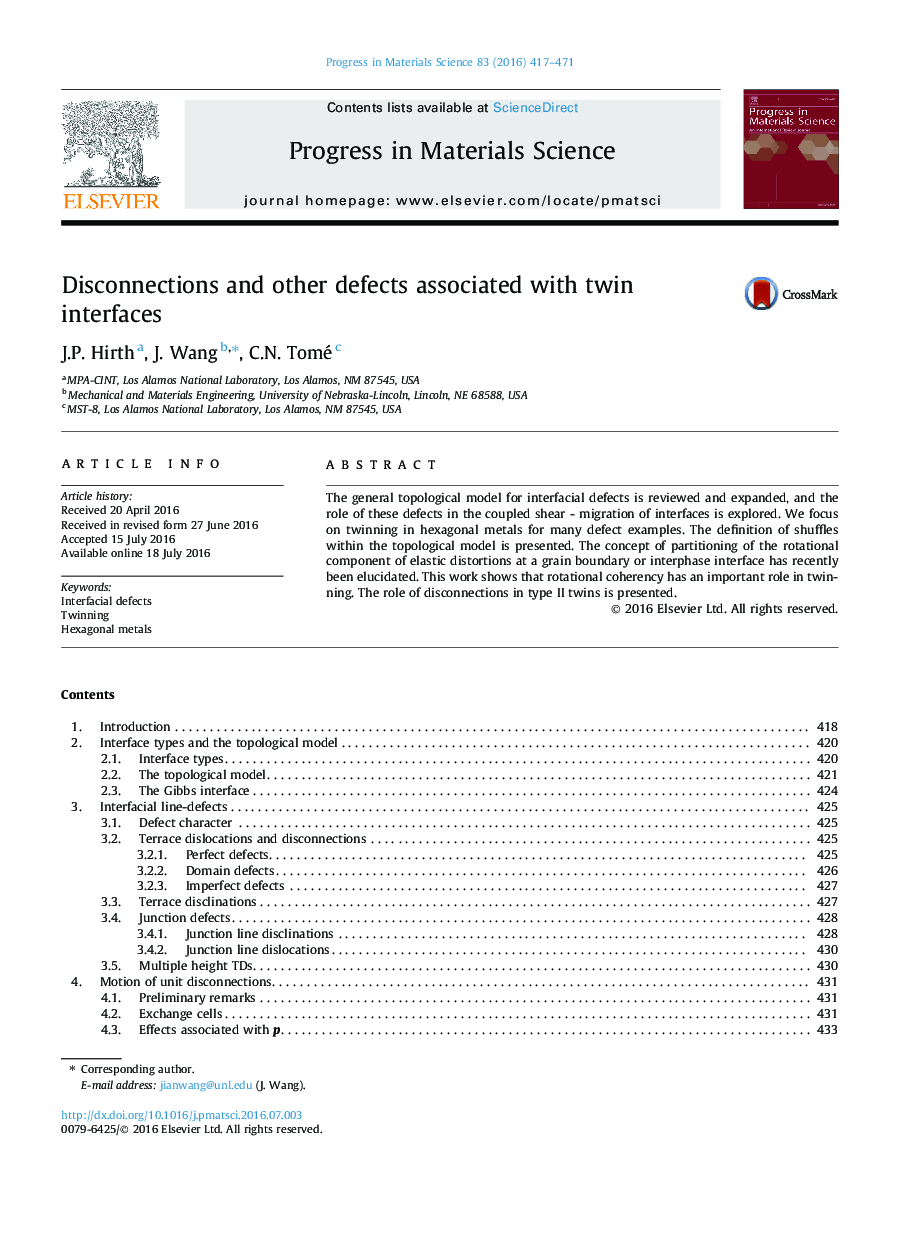 Disconnections and other defects associated with twin interfaces