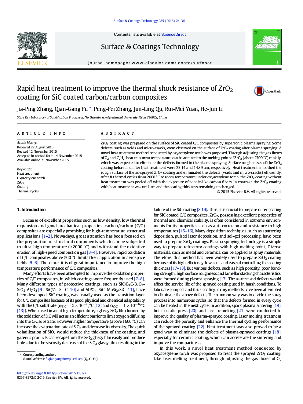 Rapid heat treatment to improve the thermal shock resistance of ZrO2 coating for SiC coated carbon/carbon composites