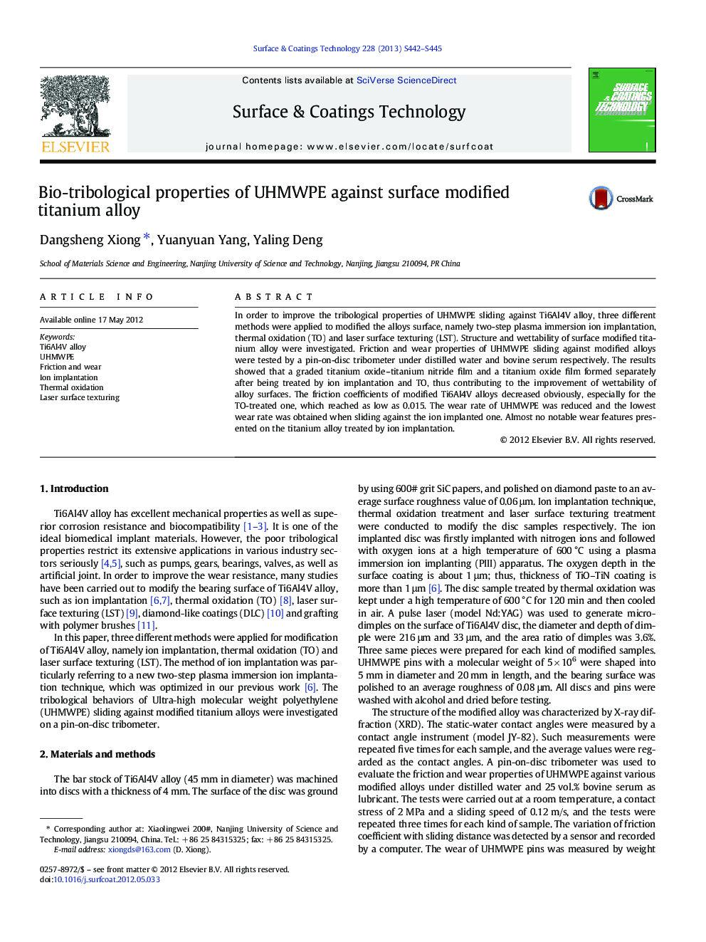 Bio-tribological properties of UHMWPE against surface modified titanium alloy