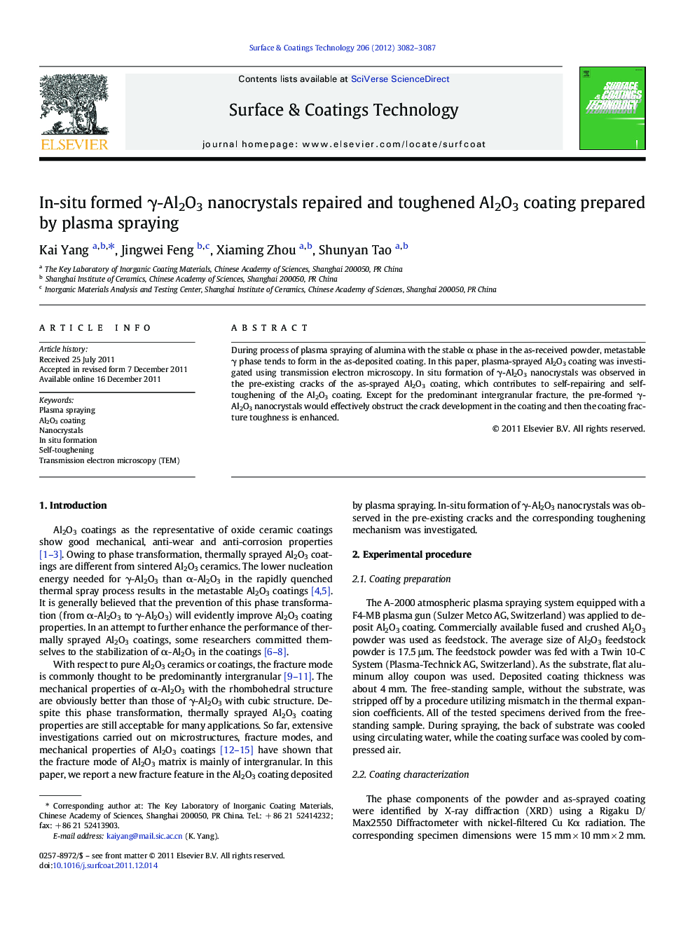 In-situ formed γ-Al2O3 nanocrystals repaired and toughened Al2O3 coating prepared by plasma spraying