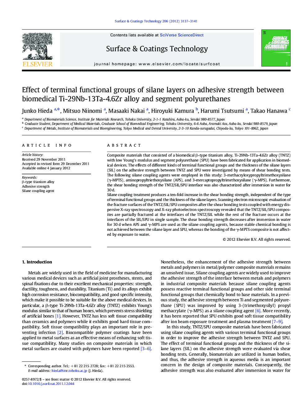 Effect of terminal functional groups of silane layers on adhesive strength between biomedical Ti-29Nb-13Ta-4.6Zr alloy and segment polyurethanes