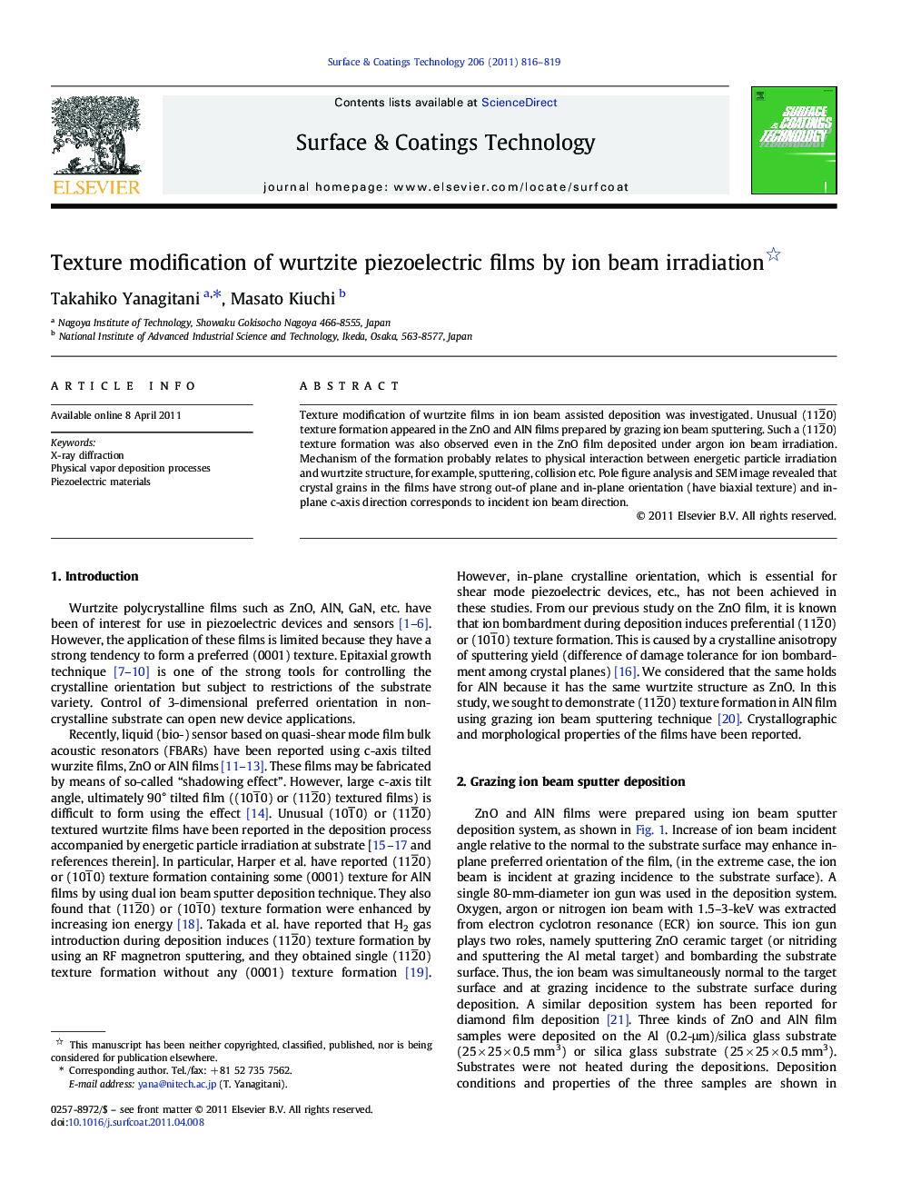 Texture modification of wurtzite piezoelectric films by ion beam irradiation