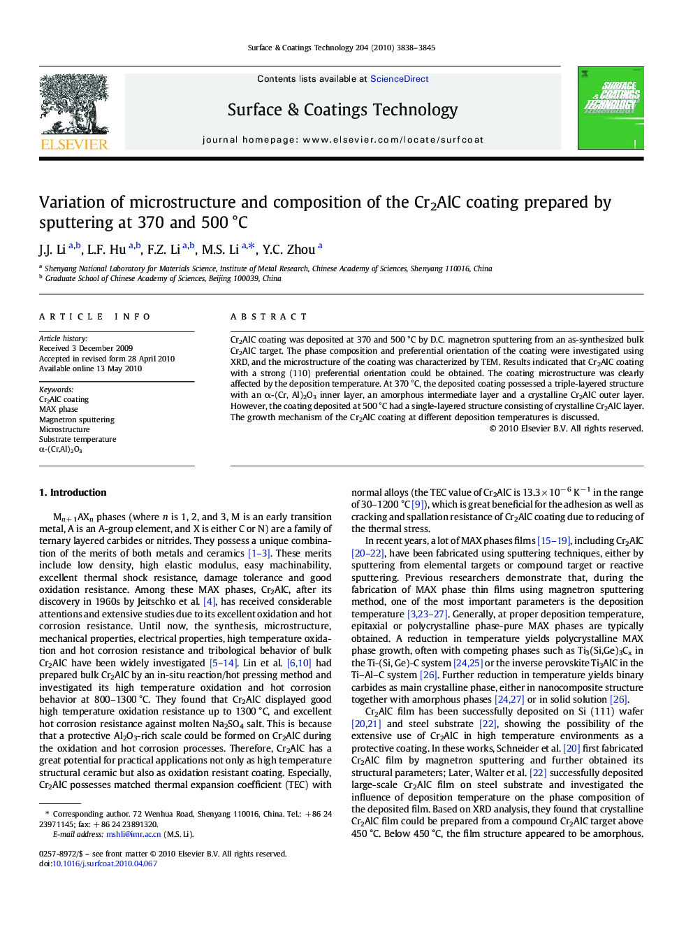 Variation of microstructure and composition of the Cr2AlC coating prepared by sputtering at 370 and 500 °C