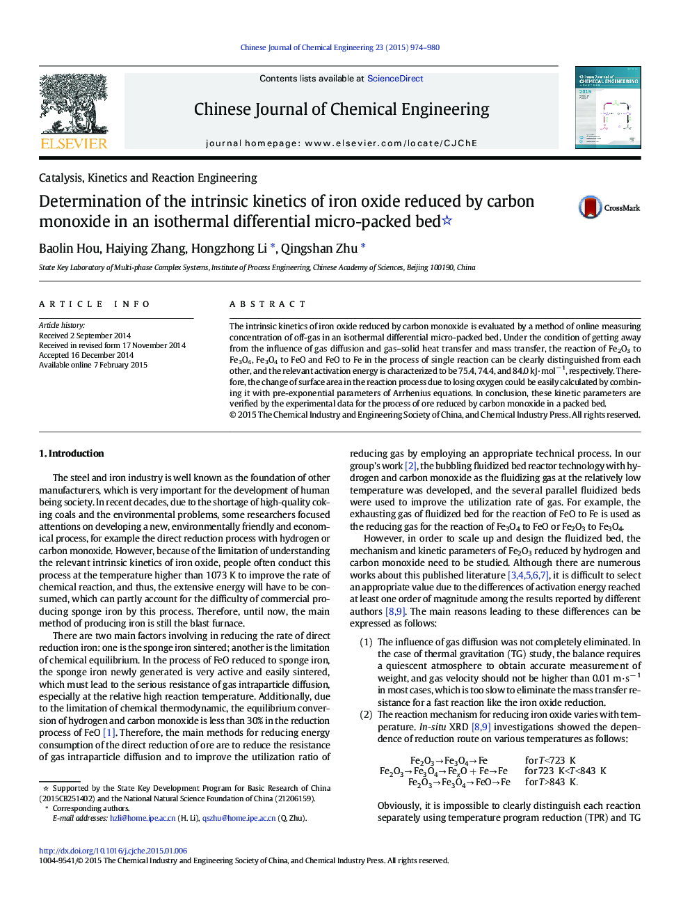 Determination of the intrinsic kinetics of iron oxide reduced by carbon monoxide in an isothermal differential micro-packed bed 