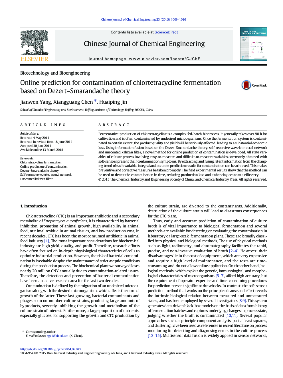 Online prediction for contamination of chlortetracycline fermentation based on Dezert–Smarandache theory