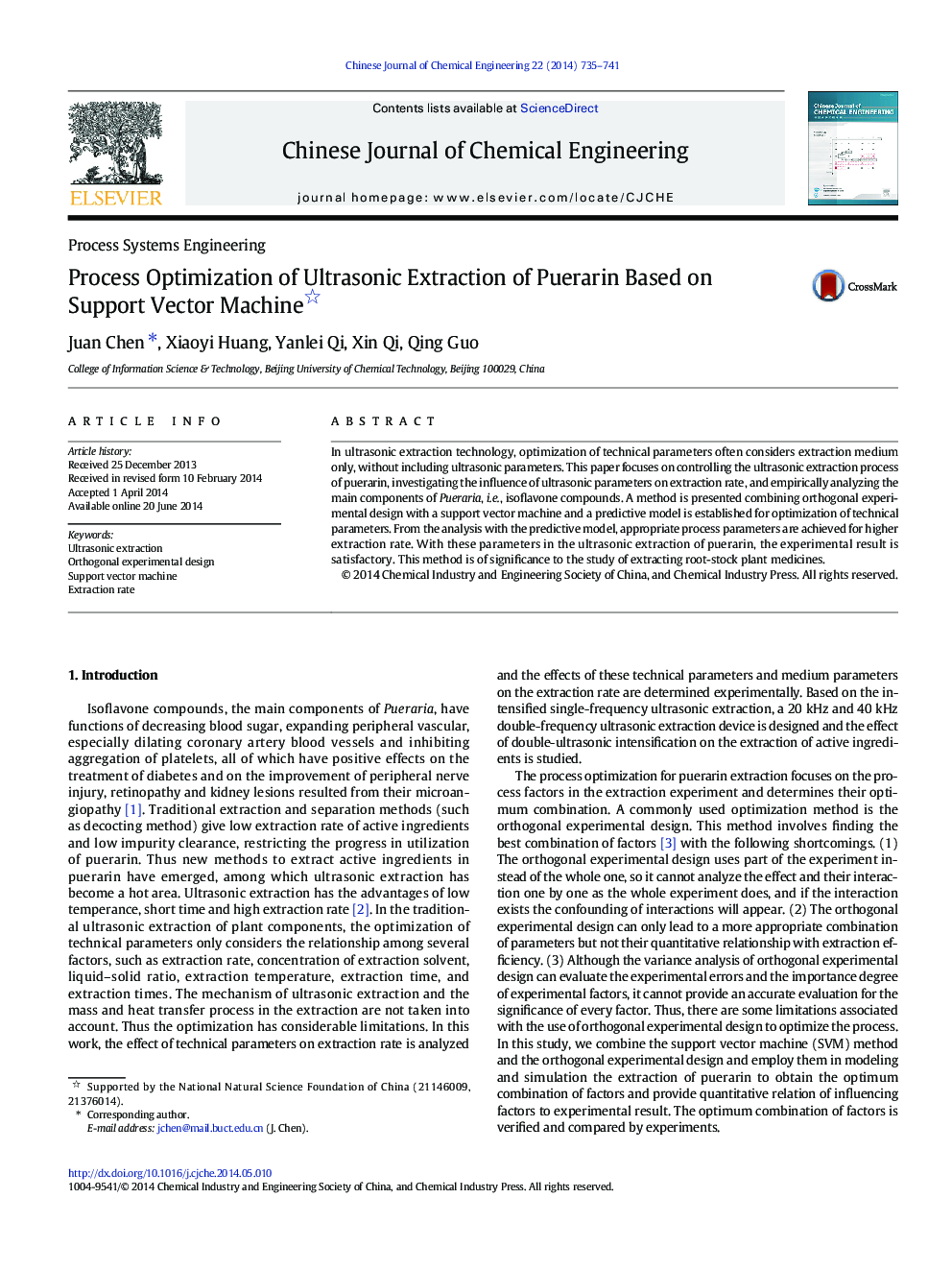 Process Optimization of Ultrasonic Extraction of Puerarin Based on Support Vector Machine 