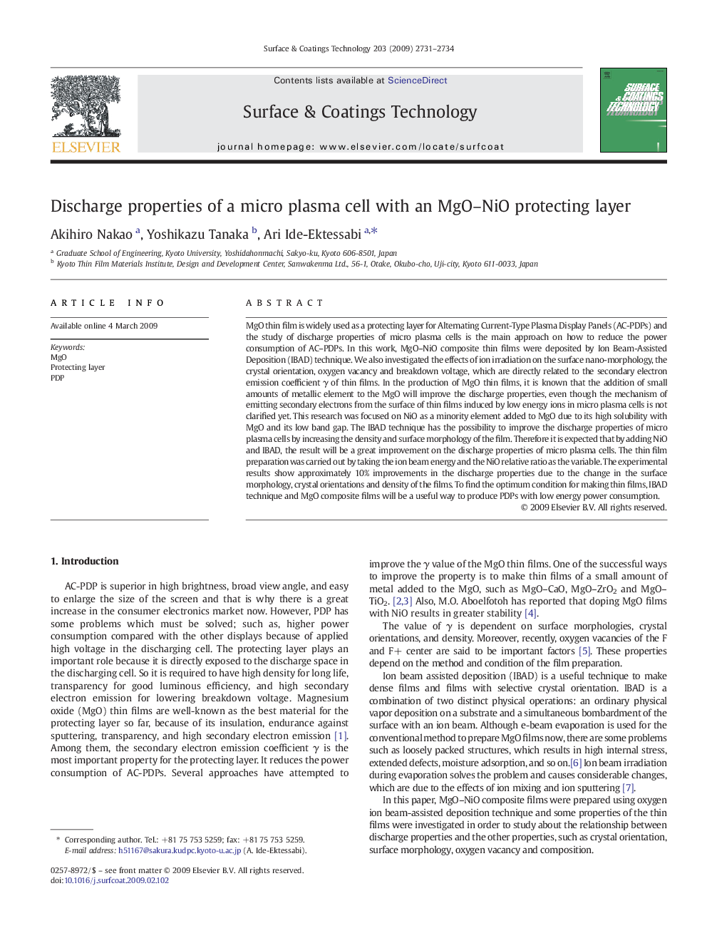 Discharge properties of a micro plasma cell with an MgO-NiO protecting layer