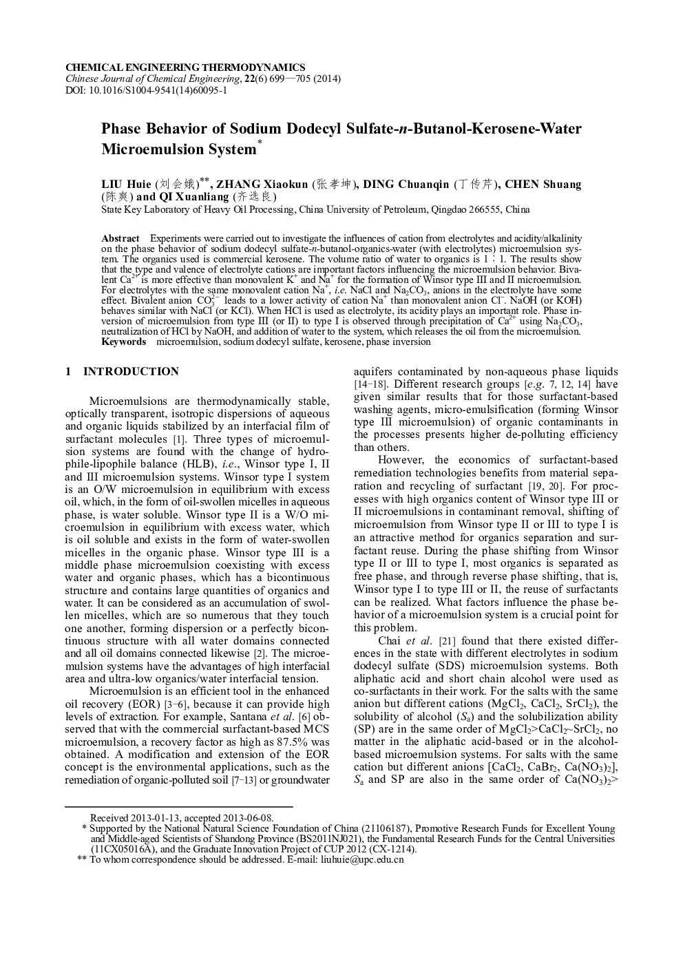 عکس صفحه اول مقاله: Phase Behavior of Sodium Dodecyl Sulfate-n-Butanol-Kerosene-Water Microemulsion System Phase Behavior of Sodium Dodecyl Sulfate-n-Butanol-Kerosene-Water Microemulsion System