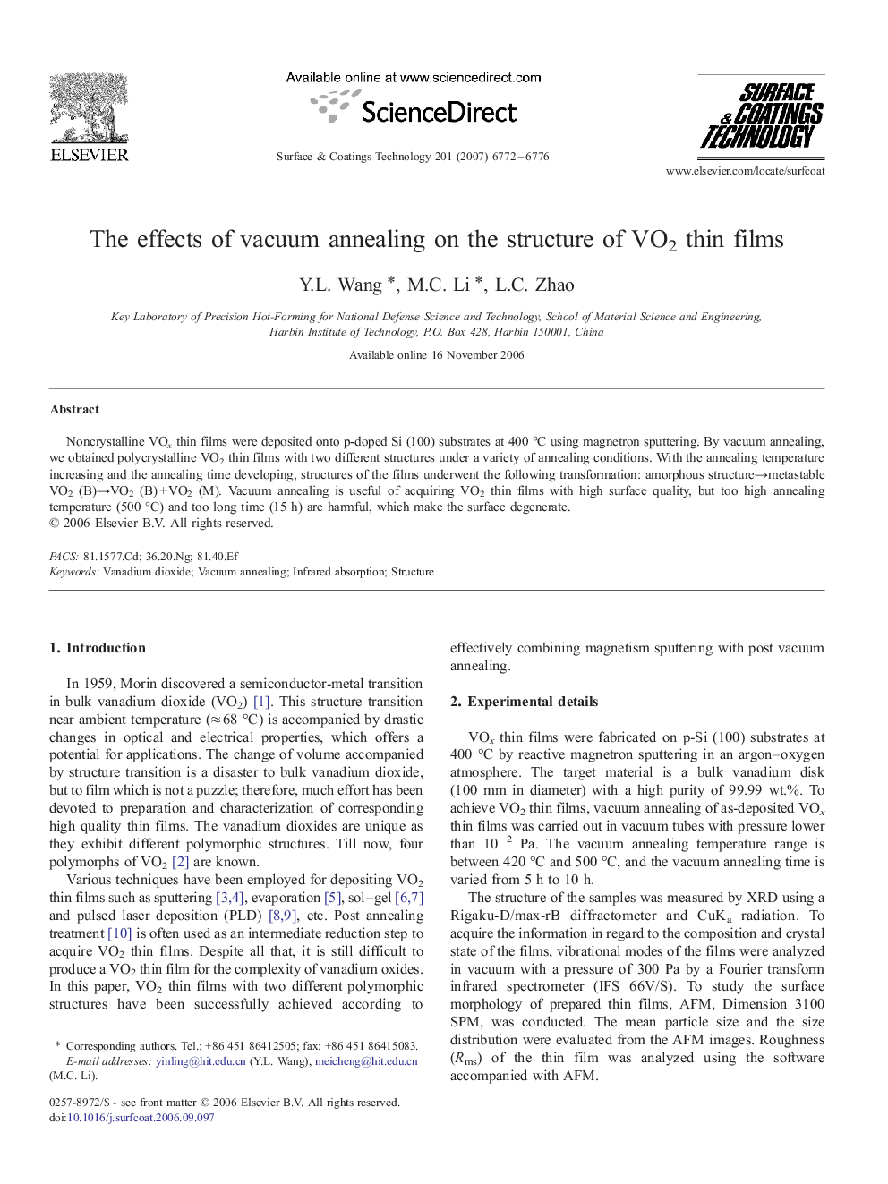 The effects of vacuum annealing on the structure of VO2 thin films