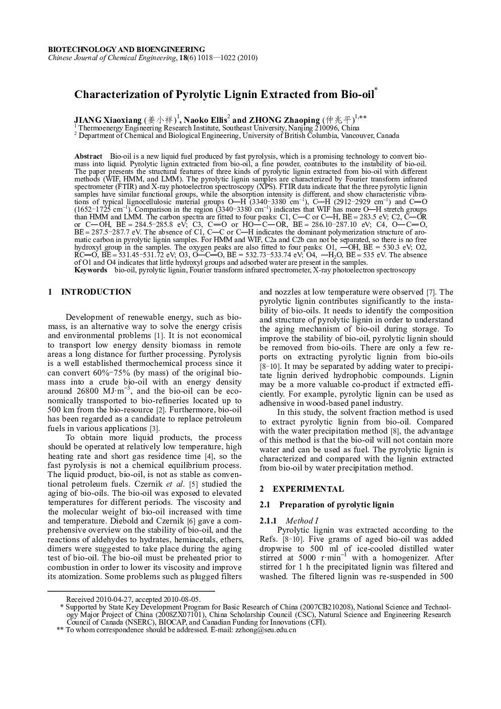 Characterization of Pyrolytic Lignin Extracted from Bio-oil 