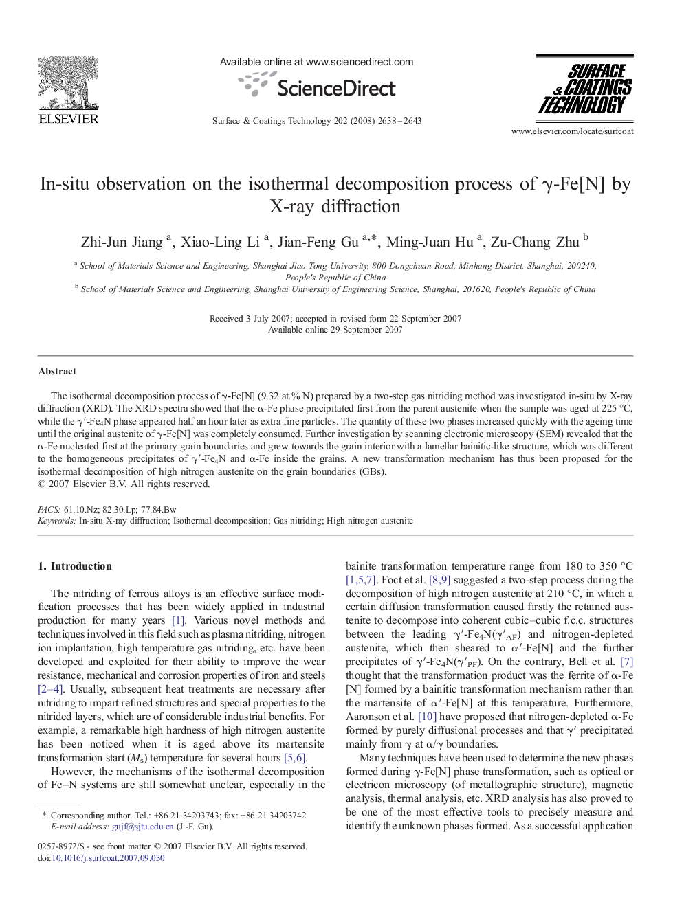 In-situ observation on the isothermal decomposition process of Î³-Fe[N] by X-ray diffraction