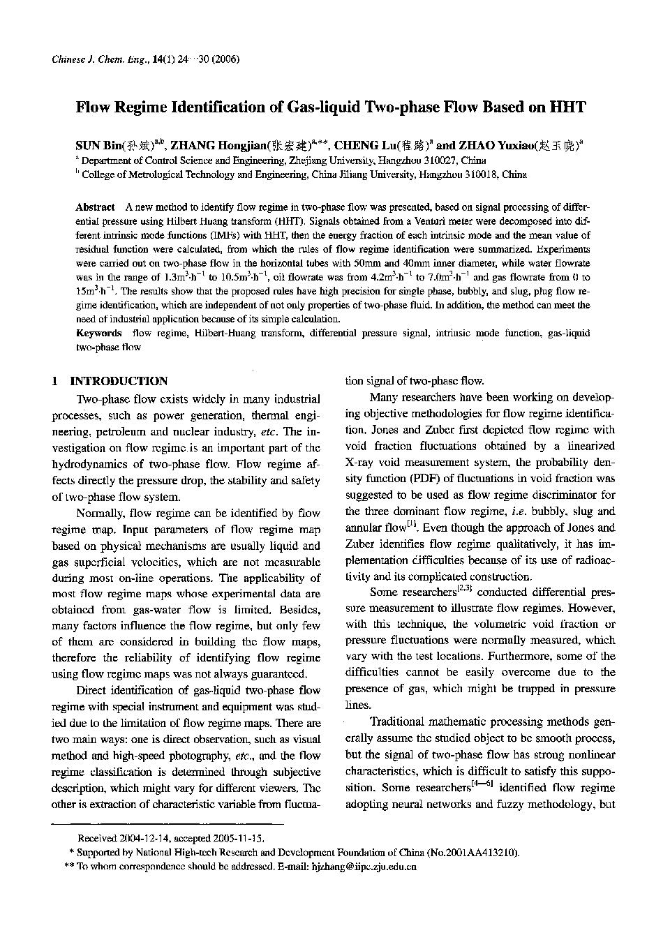 عکس صفحه اول مقاله: Flow Regime Identification of Gas-liquid Two-phase Flow Based on HHT * Flow Regime Identification of Gas-liquid Two-phase Flow Based on HHT *