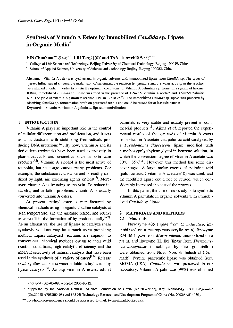 عکس صفحه اول مقاله: Synthesis of Vitamin A Esters by Immobilized Candida sp. Lipase in Organic Media1 Synthesis of Vitamin A Esters by Immobilized Candida sp. Lipase in Organic Media1