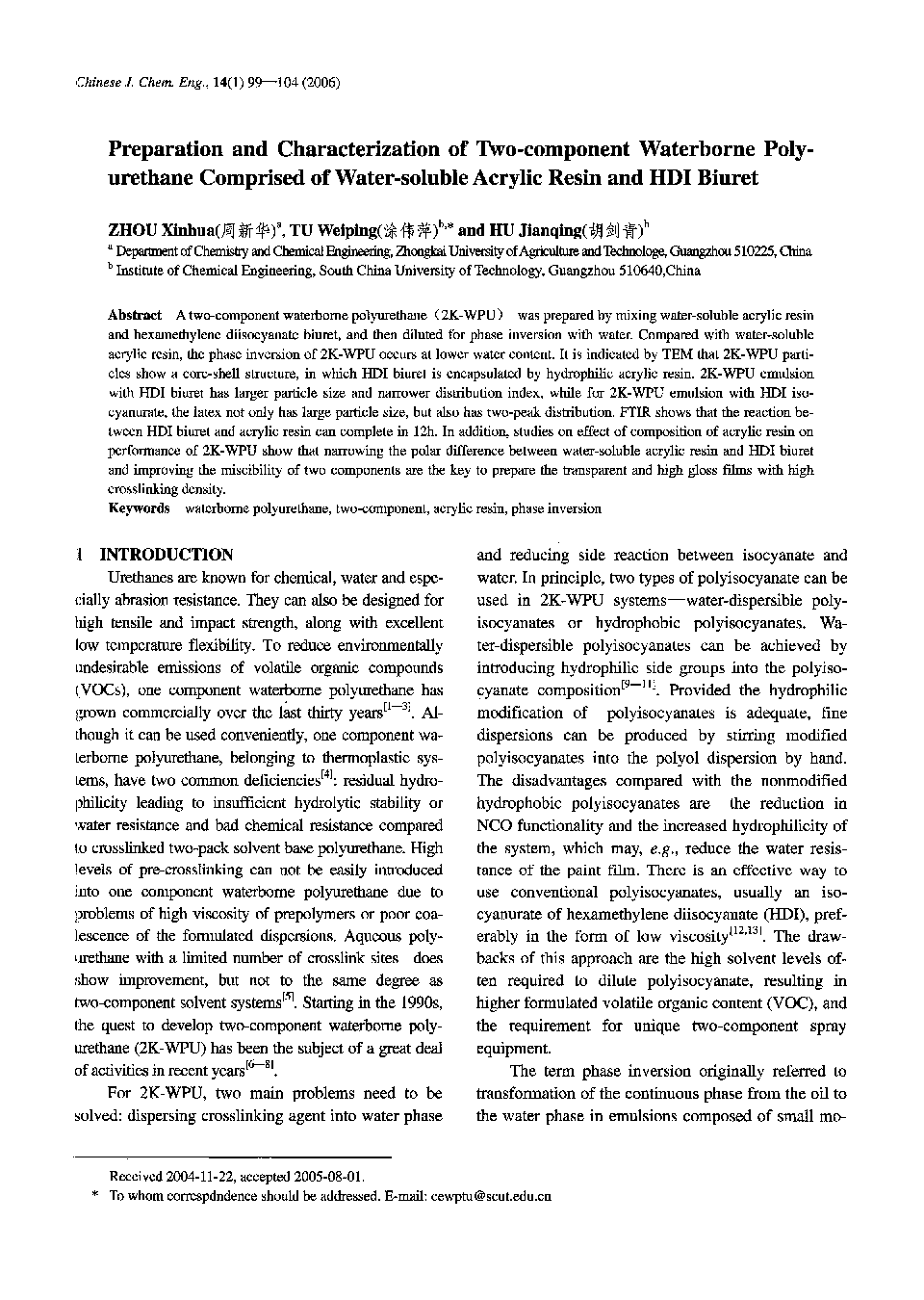 Preparation and Characterization of Two-component Waterborne Polyurethane Comprised of Water-soluble Acrylic Resin and HDI Biuret