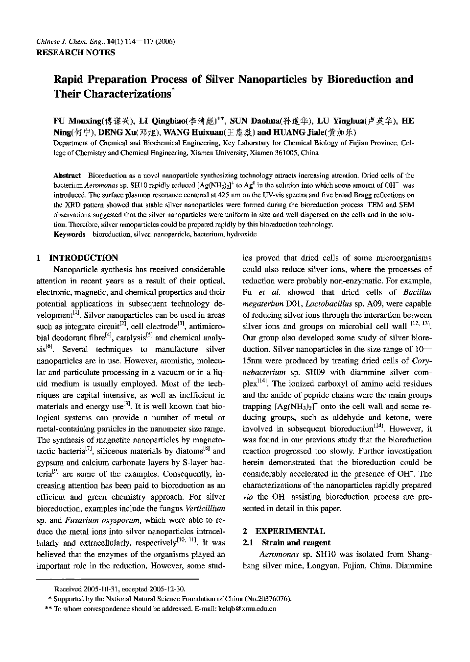 عکس صفحه اول مقاله: Rapid Preparation Process of Silver Nanoparticles by Bioreduction and Their Characterizations1 Rapid Preparation Process of Silver Nanoparticles by Bioreduction and Their Characterizations1