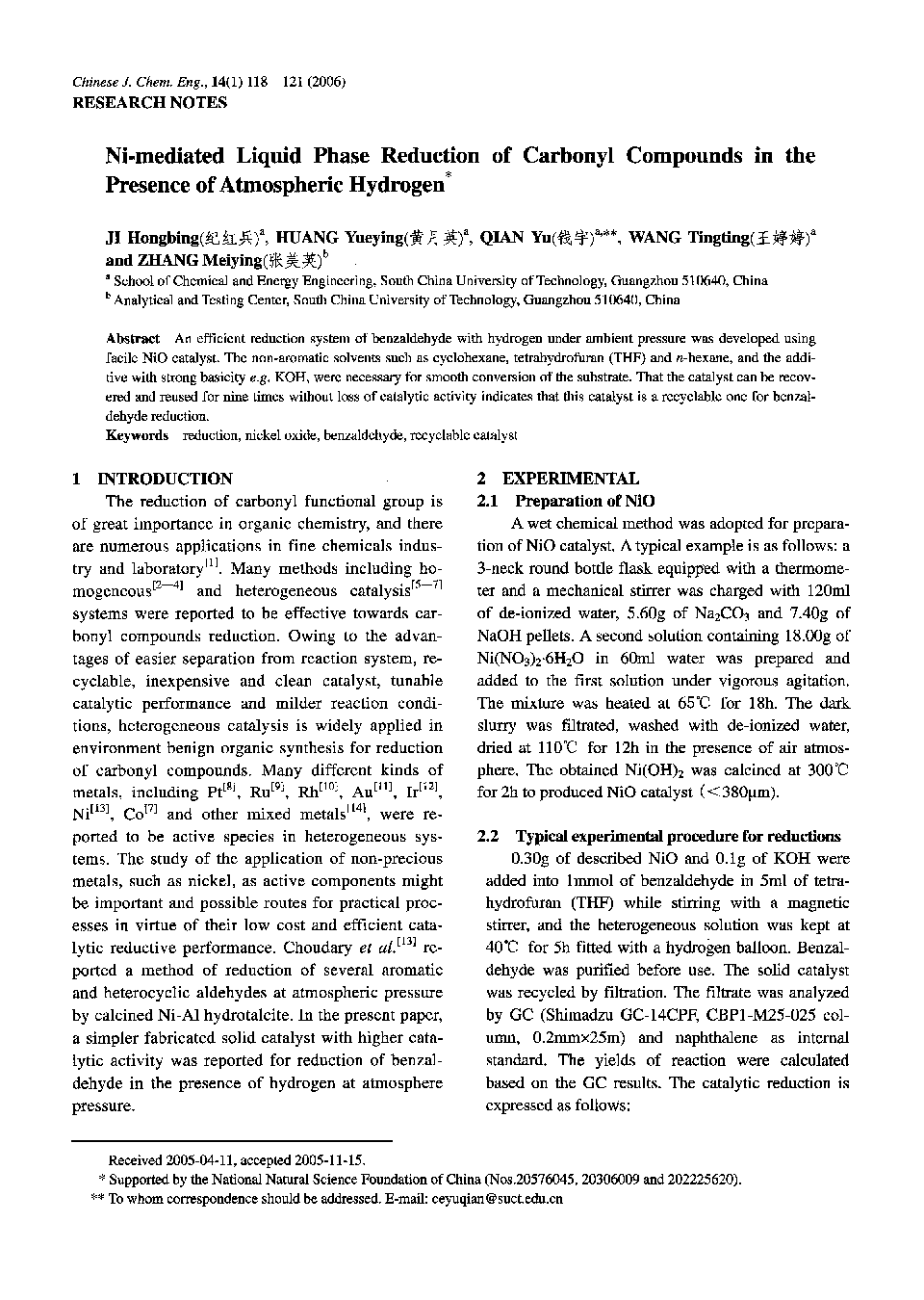 عکس صفحه اول مقاله: Ni-mediated Liquid Phase Reduction of Carbonyl Compounds in the Presence of Atmospheric Hydrogen1 Ni-mediated Liquid Phase Reduction of Carbonyl Compounds in the Presence of Atmospheric Hydrogen1