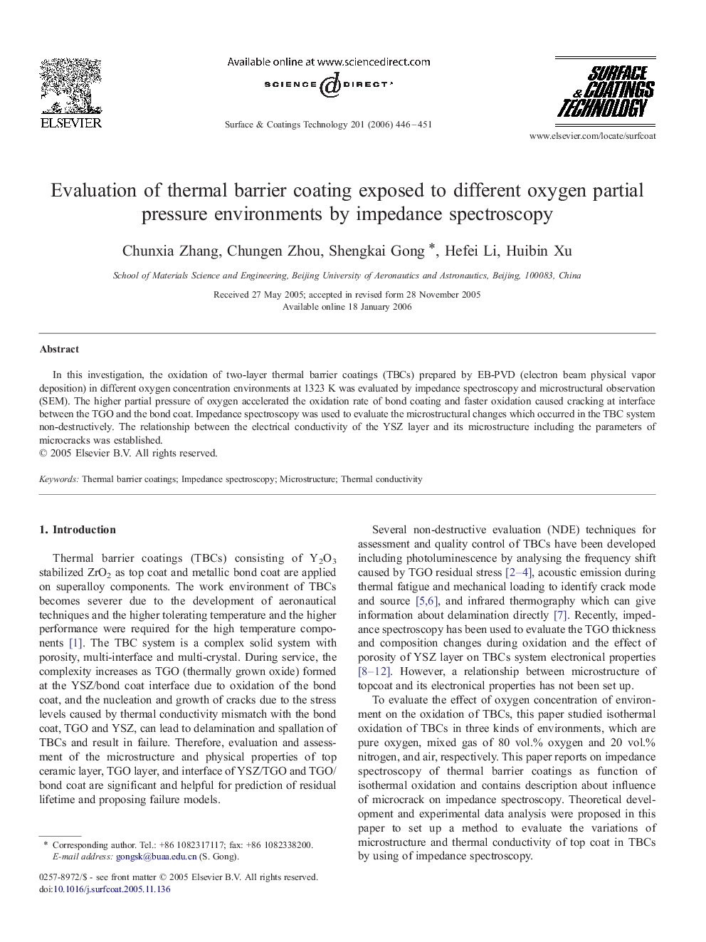 Evaluation of thermal barrier coating exposed to different oxygen partial pressure environments by impedance spectroscopy