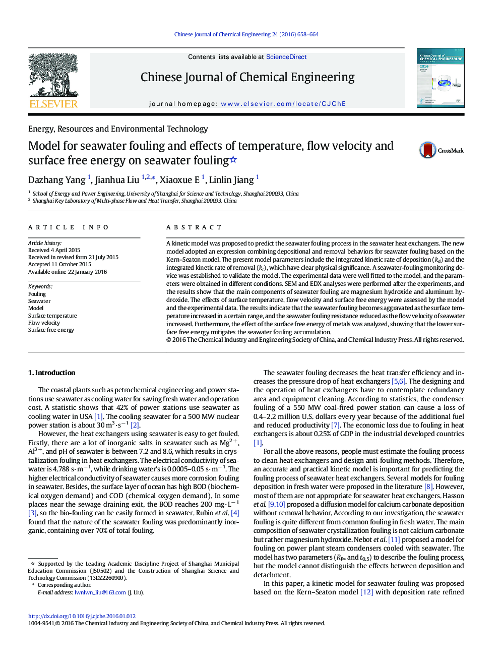 Model for seawater fouling and effects of temperature, flow velocity and surface free energy on seawater fouling 