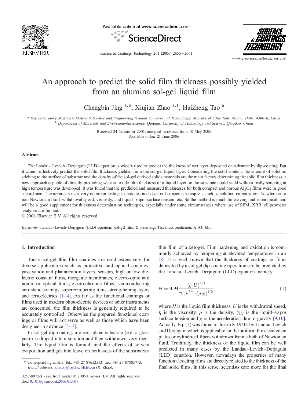 An approach to predict the solid film thickness possibly yielded from an alumina sol-gel liquid film