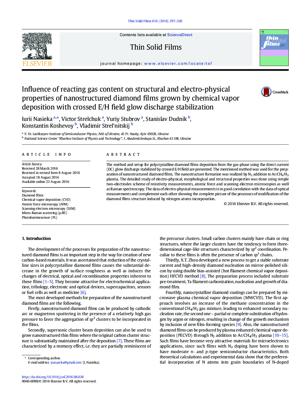 Influence of reacting gas content on structural and electro-physical properties of nanostructured diamond films grown by chemical vapor deposition with crossed E/H field glow discharge stabilization