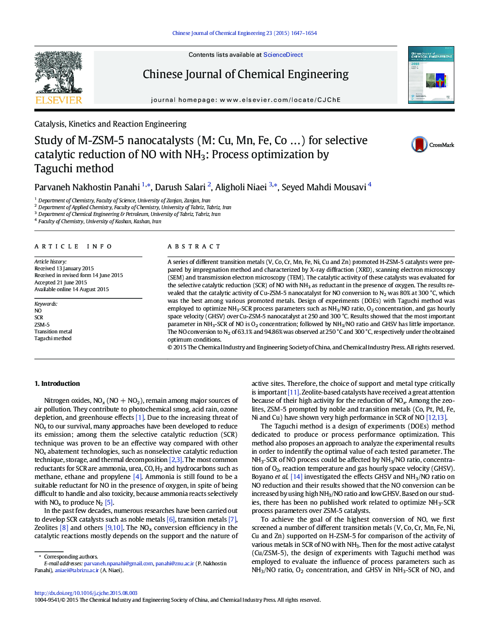 Study of M-ZSM-5 nanocatalysts (M: Cu, Mn, Fe, Co …) for selective catalytic reduction of NO with NH3: Process optimization by Taguchi method