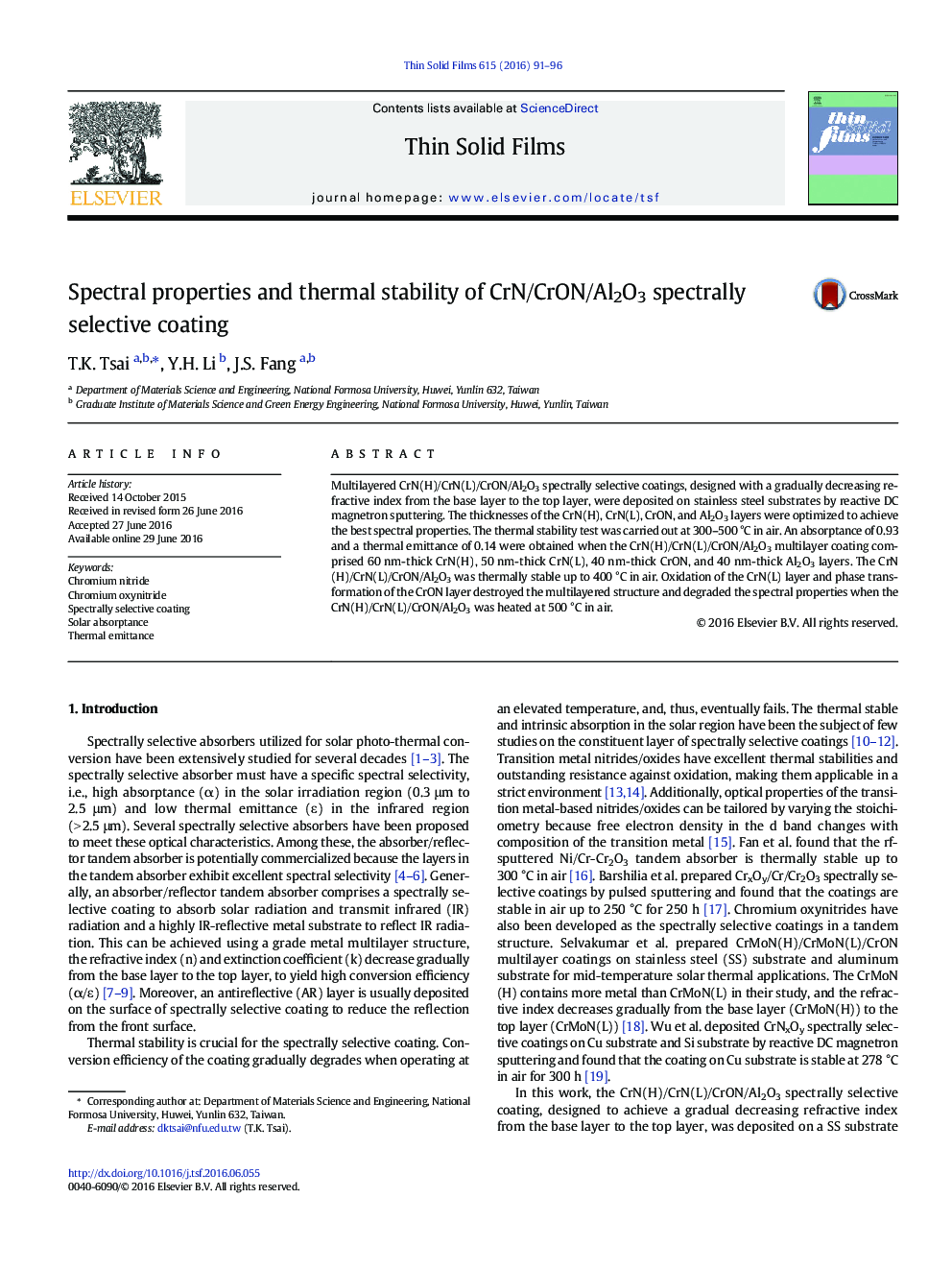 Spectral properties and thermal stability of CrN/CrON/Al2O3 spectrally selective coating