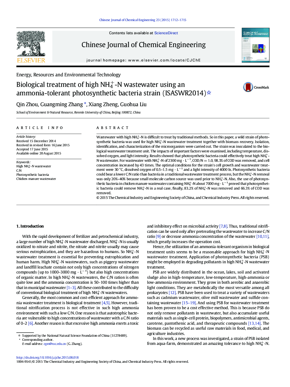 Biological treatment of high NH4+-N wastewater using an ammonia-tolerant photosynthetic bacteria strain (ISASWR2014) 