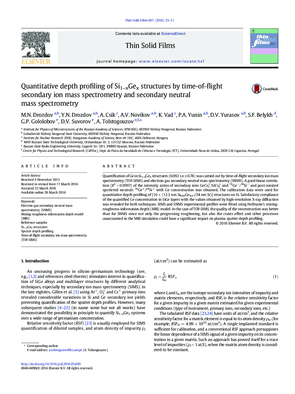 Quantitative depth profiling of Si1–xGex structures by time-of-flight secondary ion mass spectrometry and secondary neutral mass spectrometry