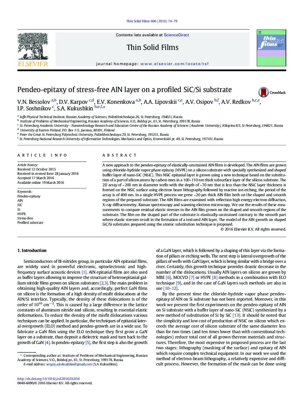 Pendeo-epitaxy of stress-free AlN layer on a profiled SiC/Si substrate