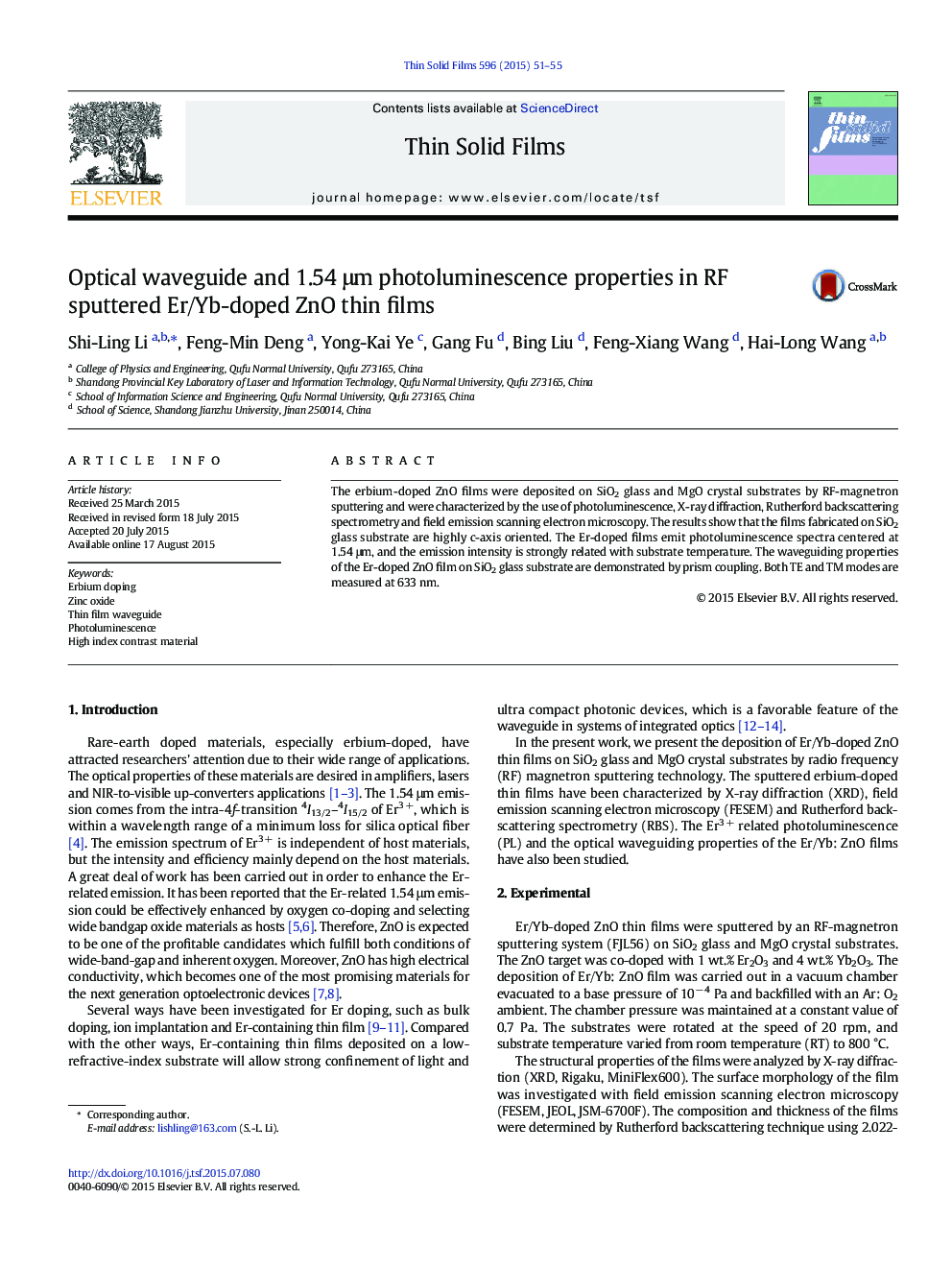 Optical waveguide and 1.54 μm photoluminescence properties in RF sputtered Er/Yb-doped ZnO thin films