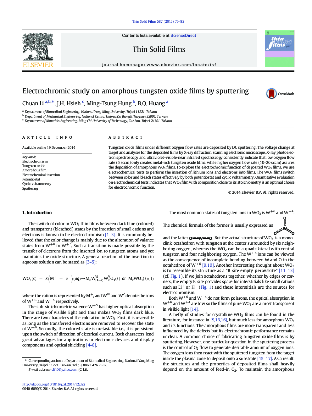 Electrochromic study on amorphous tungsten oxide films by sputtering