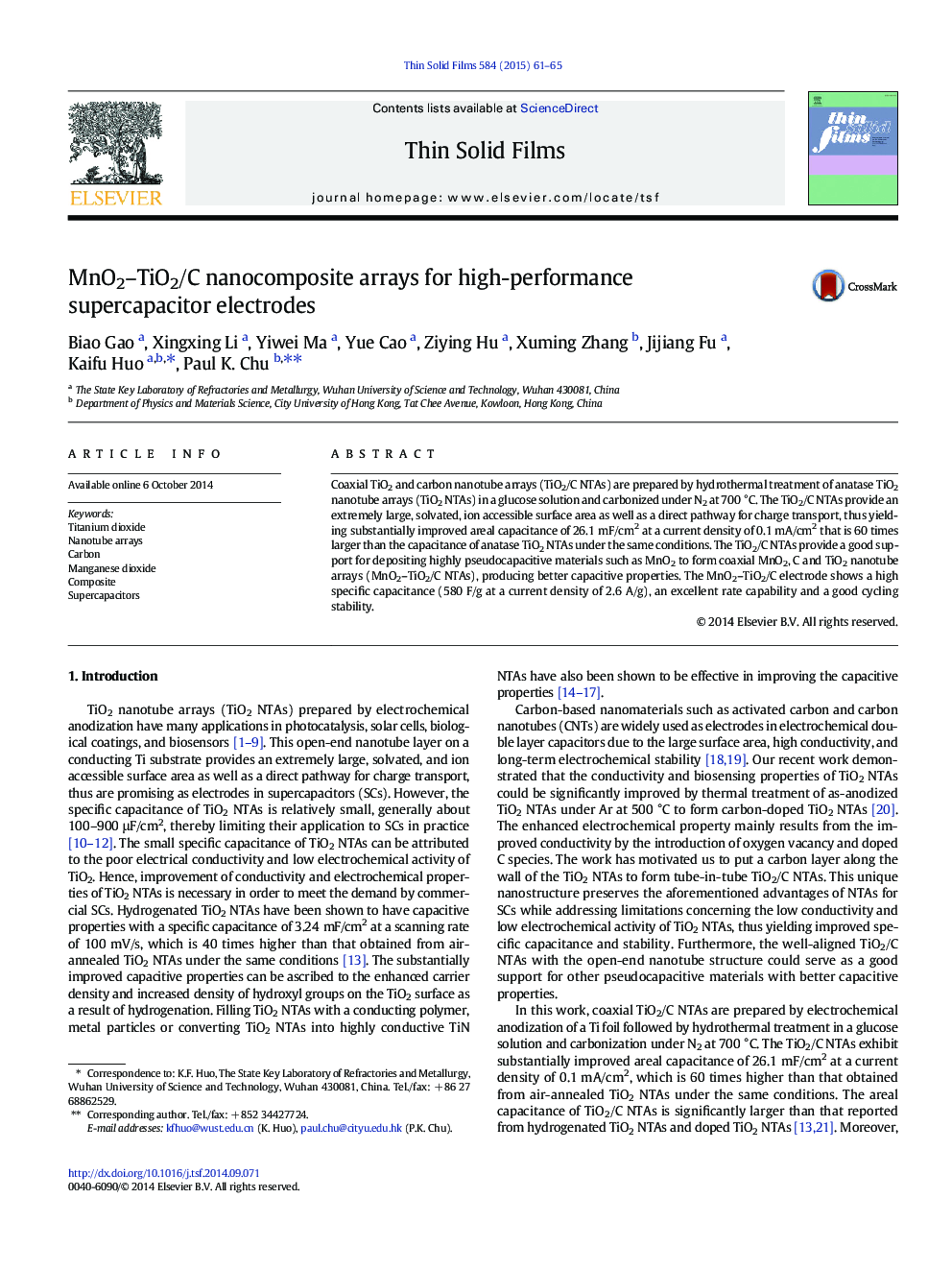 MnO2–TiO2/C nanocomposite arrays for high-performance supercapacitor electrodes