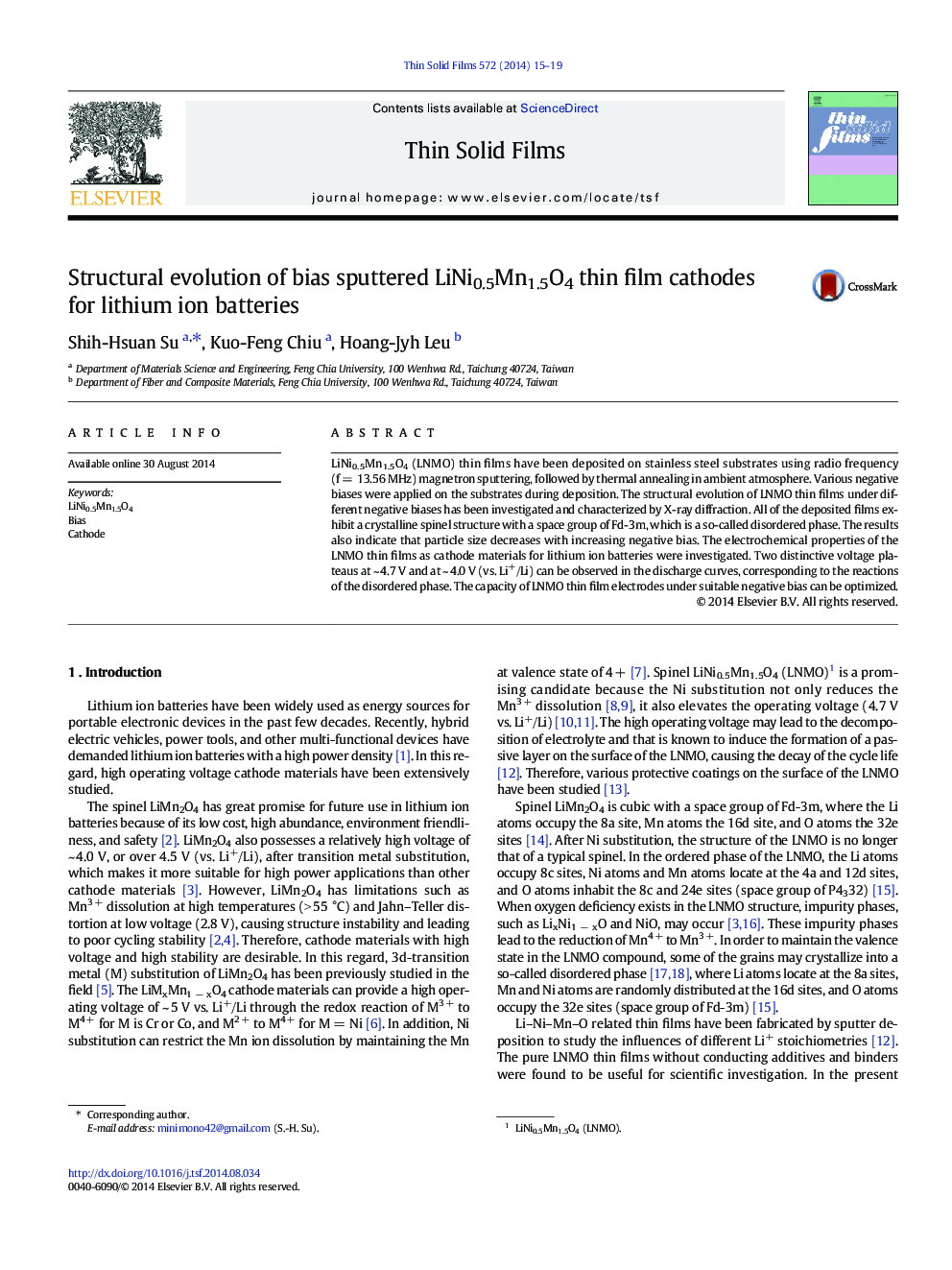 Structural evolution of bias sputtered LiNi0.5Mn1.5O4 thin film cathodes for lithium ion batteries