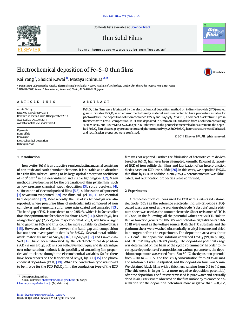 Electrochemical deposition of Fe-S-O thin films