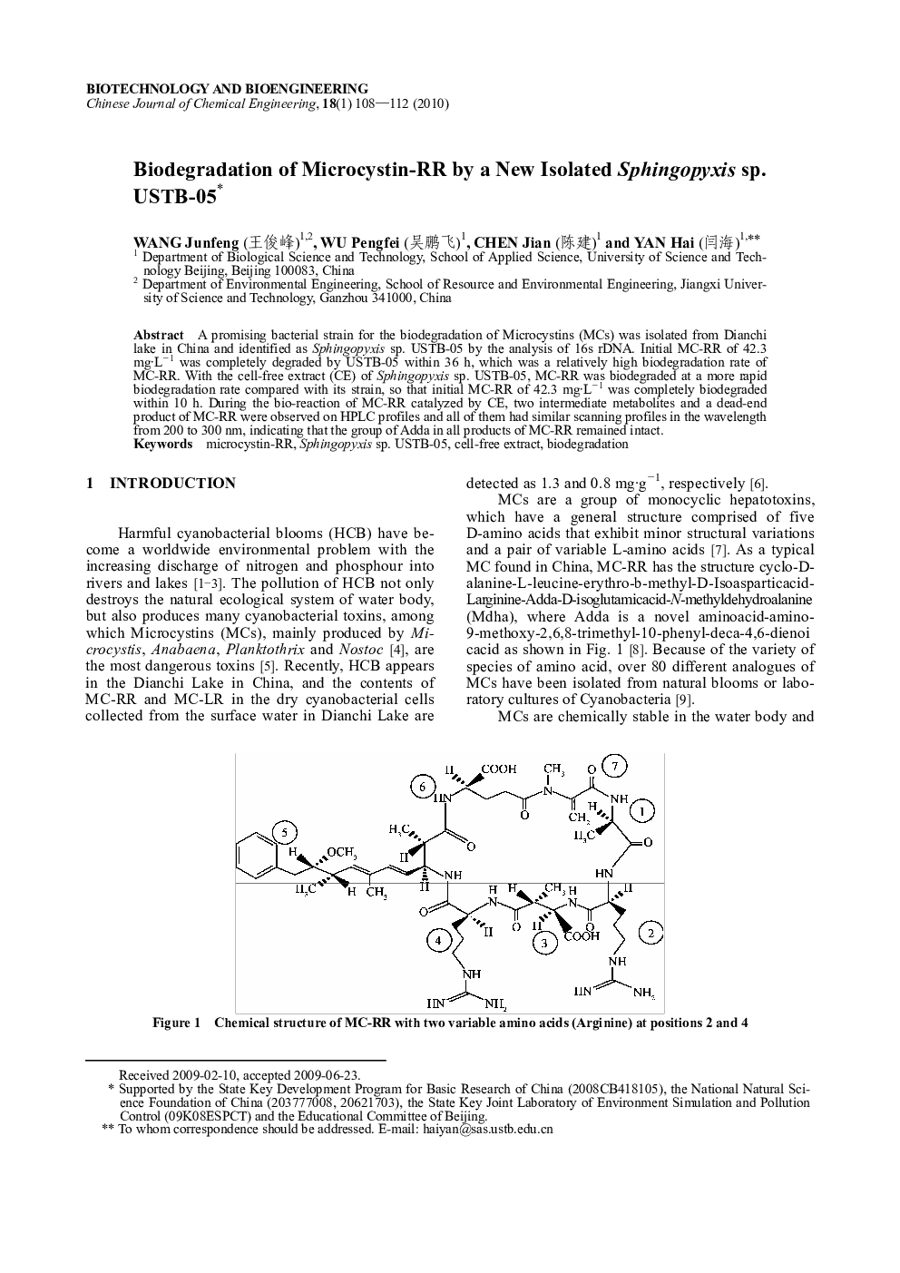 Biodegradation of Microcystin-RR by a New Isolated Sphingopyxis sp. USTB-05 