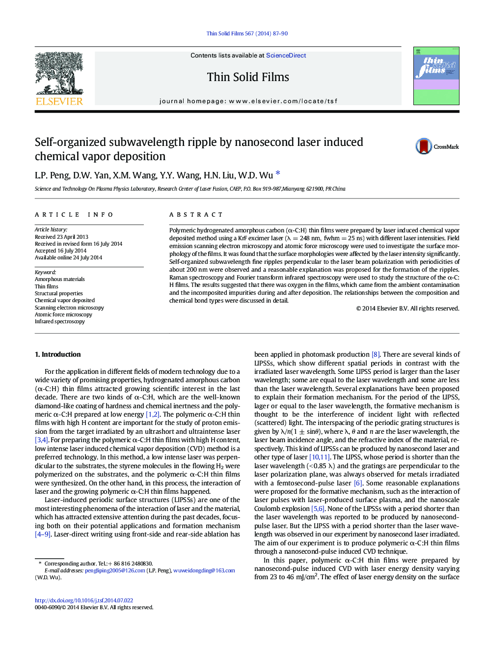 Self-organized subwavelength ripple by nanosecond laser induced chemical vapor deposition