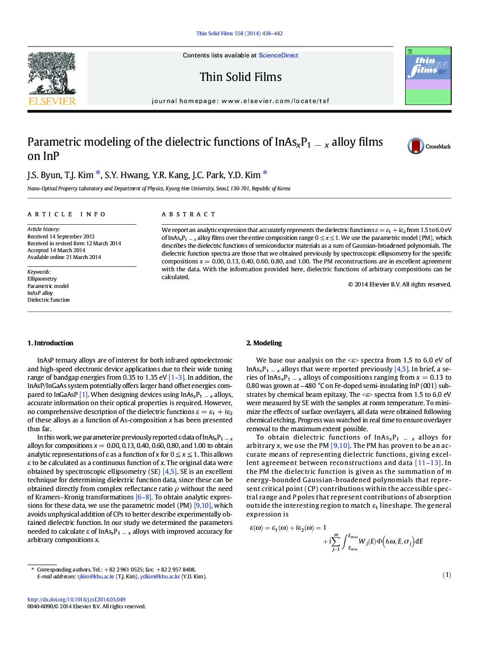 Parametric modeling of the dielectric functions of InAsxP1 − x alloy films on InP