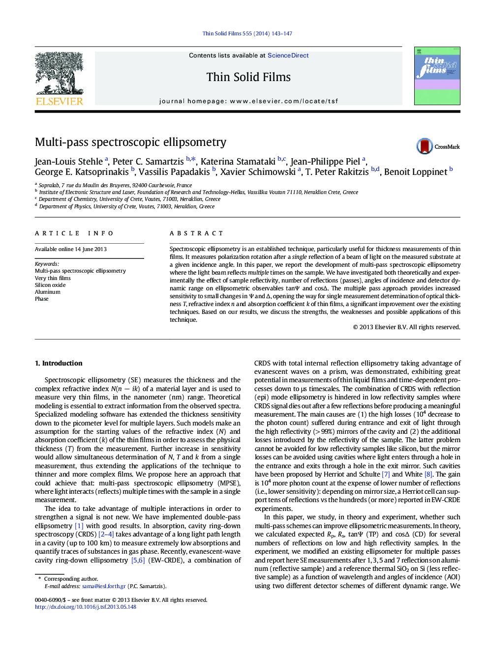 Multi-pass spectroscopic ellipsometry