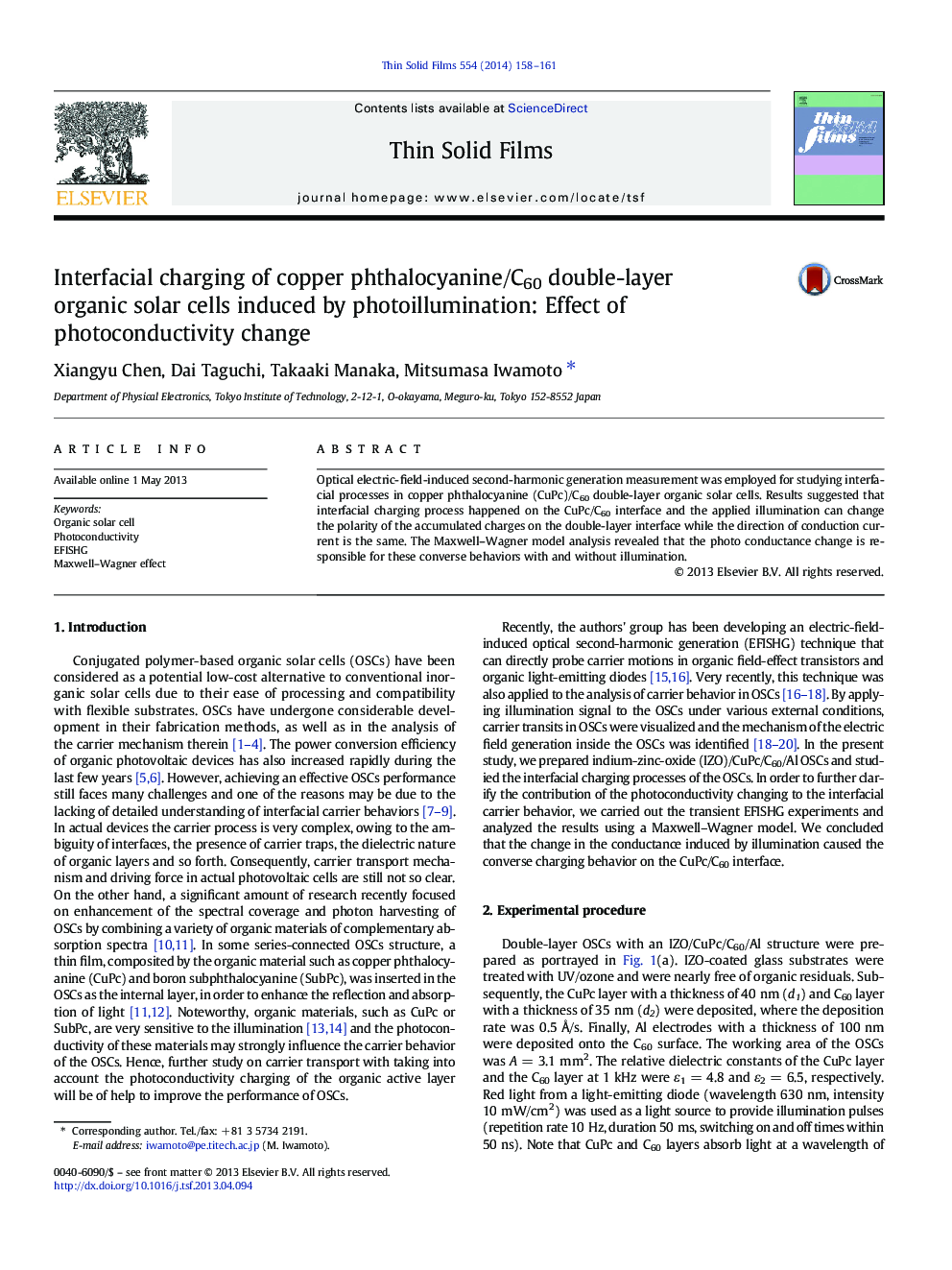 Interfacial charging of copper phthalocyanine/C60 double-layer organic solar cells induced by photoillumination: Effect of photoconductivity change