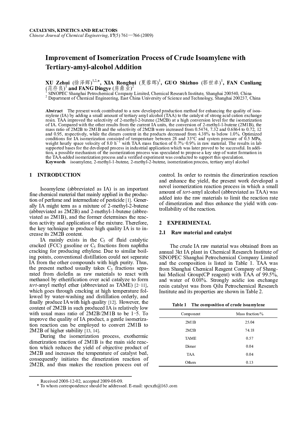عکس صفحه اول مقاله: Improvement of Isomerization Process of Crude Isoamylene with Tertiary-amyl-alcohol Addition Improvement of Isomerization Process of Crude Isoamylene with Tertiary-amyl-alcohol Addition