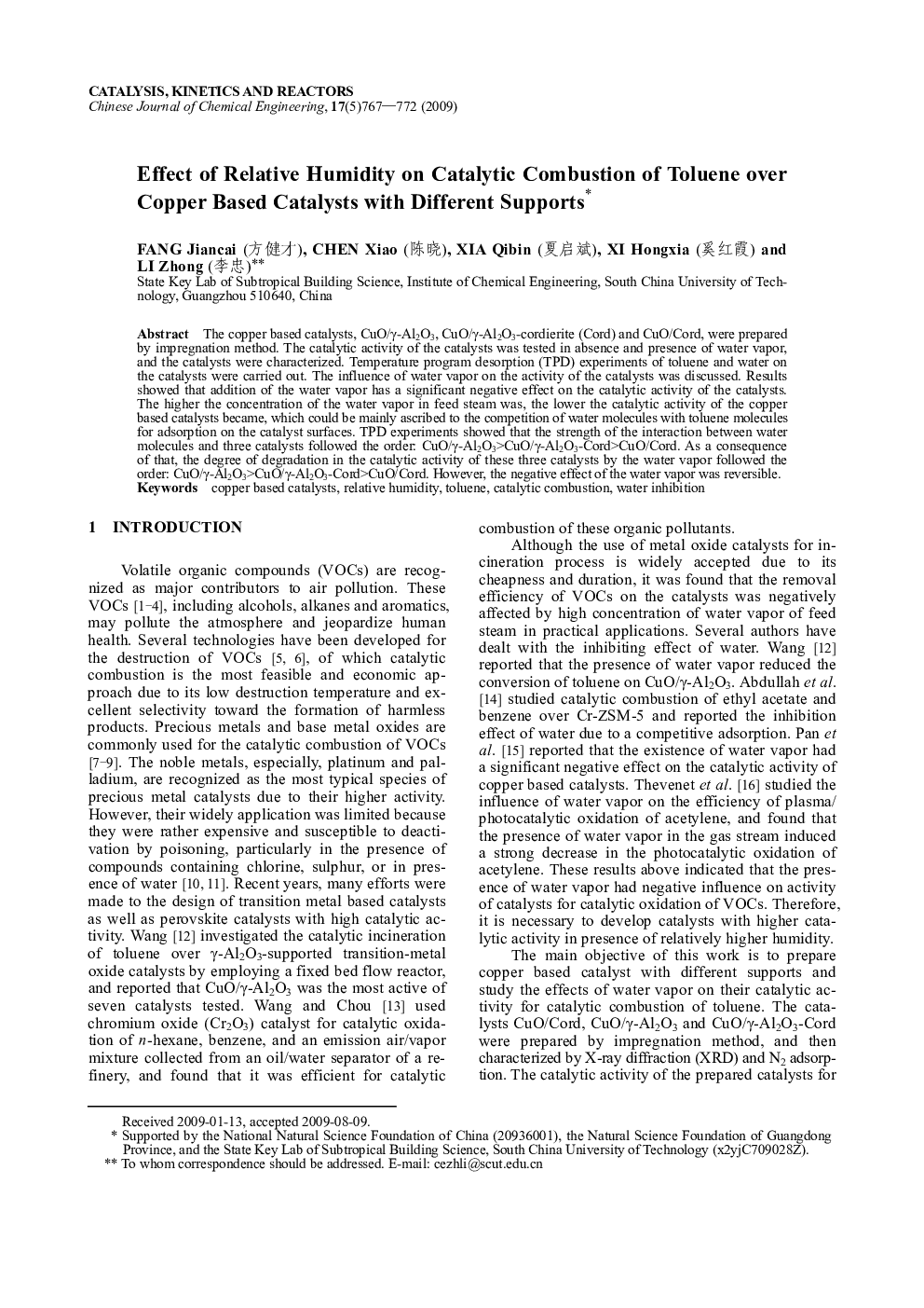 عکس صفحه اول مقاله: Effect of Relative Humidity on Catalytic Combustion of Toluene over Copper Based Catalysts with Different Supports Effect of Relative Humidity on Catalytic Combustion of Toluene over Copper Based Catalysts with Different Supports