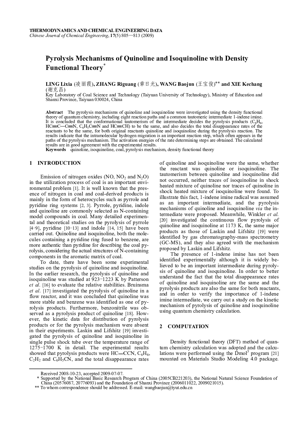 Pyrolysis Mechanisms of Quinoline and Isoquinoline with Density Functional Theory 